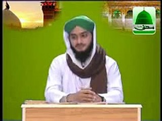 Tilawat of Surah Baqarah - Best Child Qari in the World