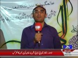 Syed Aamir Shah 20th Report on Shab-e-Barat