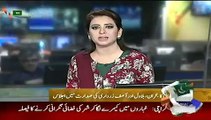 Geo News Headlines 3 June 2015_ News Pakistan Today Briefing on Water Issue in K