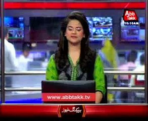 Model Abeera murder case: LHC grants bail to main suspect Uzma Rao