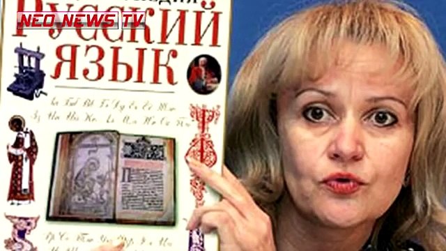 Депутат Верховной рады «Мы живем ради того, чтобы уничтожить Москву»