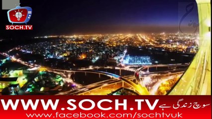 karachi City Of Lights