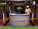 هل سيدنا ادم عليه السلام هو اول مخلوق بشري على وجه الارض ؟