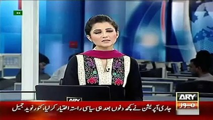 ARY News Headlines 4 June 2015_ Latest News Pakistan Model Ayan Ali Case Updates