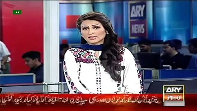 ARY News Headlines 4 June 2015_ Latest News Pakistan PTI Leader Ali Ameen Case U