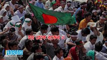 Joy Bangla Banglar Joy (  Lyrics)