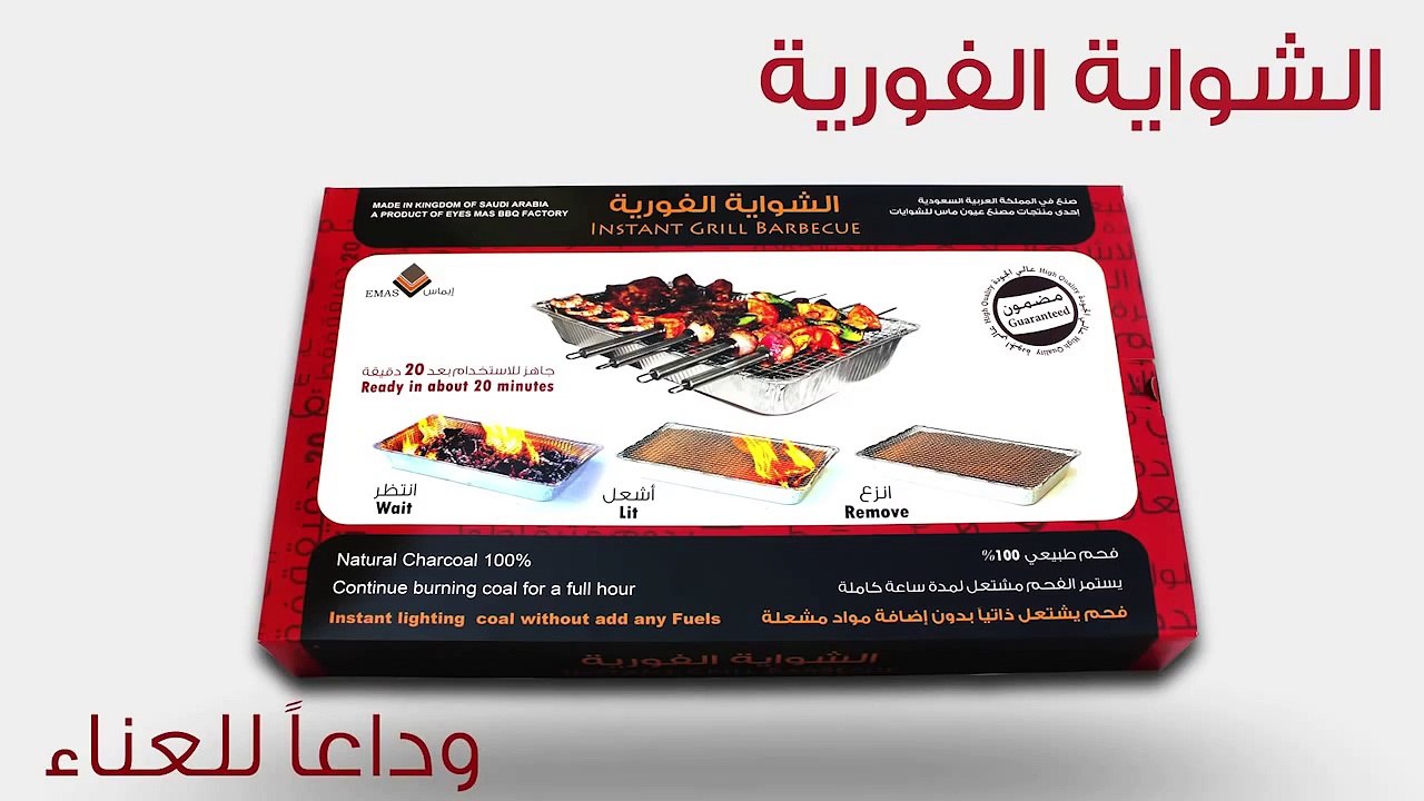 معليش | علبة تونة | m3leash #برنامج_معليش