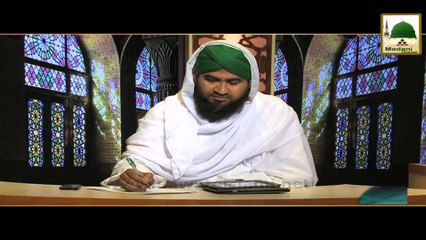 Sar Par Dopatta Na Hoto Wuzu Ho Sakta Hai - Mufti Sahib - Short Bayan