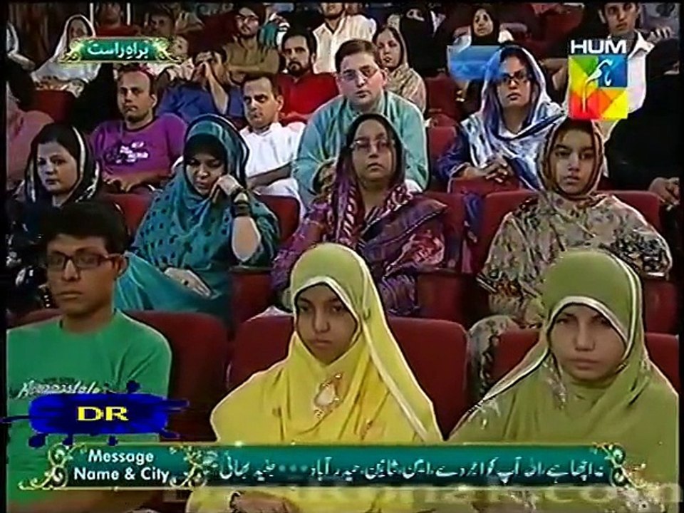 Jashn-e-Ramazan - Umar Sharif