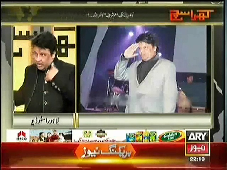 Kharra Sach - Umar Sharif