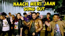 Naach Meri Jaan | Varun Dhawan & Shraddha Kapoor | ABCD 2 Song Out!