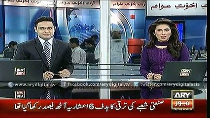 Headlines – 1400 – Thursday – 4 – June – 2015