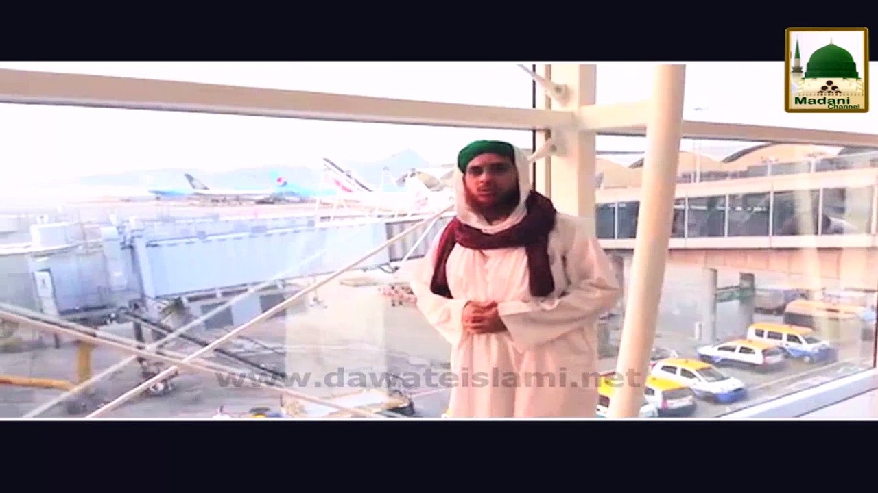Madani Phool - Dawateislami Kay Liye Atiyat Ki Targheeb (1)