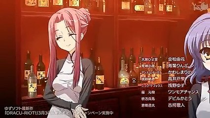 DRACU-RIOT!（ドラクリオット）　ＯＰムービー　FULL