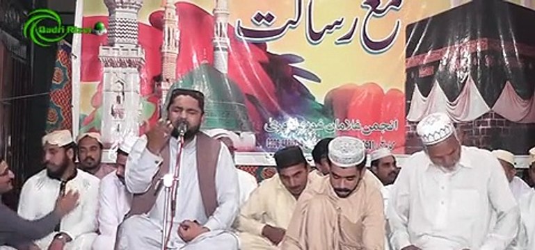 Poochtey Kya Ho Main Madiney Sy Kaya Laya Hun By Hafiz Muzammil Raza Qadri At Mehfil Shamma Risalat