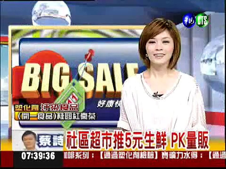 裸體拍婚紗! 女同志步入禮堂