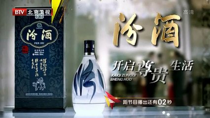 BTV档案_朝鲜战场风云录-麦克阿瑟兵败朝鲜 1/3 高清720P