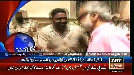 Headlines – 1500 – Thursday – 4 – June – 2015