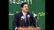 Engineer Khurram Dastgir Khan (Federal Ministers) Seminar Hazrat Wasif Ali Wasif (R.A) (GRW) 11-02-2014