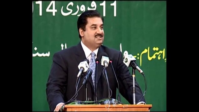Engineer Khurram Dastgir Khan (Federal Ministers) Seminar Hazrat Wasif Ali Wasif (R.A) (GRW) 11-02-2014