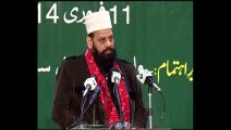 Khawaja Ghulam Qutab-ud-Din Faridi (President Mustahiq Council Pakistan) Seminar Hazrat Wasif Ali Wasif(R.A) (GRW) 11-0