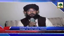 Mufti Muhammad Hanif Qureshi By Madani Channel On Tasuraat Dawateislami Watch Online