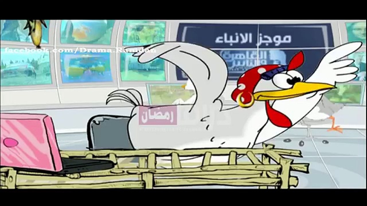 برومو | نشرة أخبار الفراخ | حصريا فى رمضان 2015...