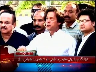 KTN NEWS Headlines- 4th June 2015-1600