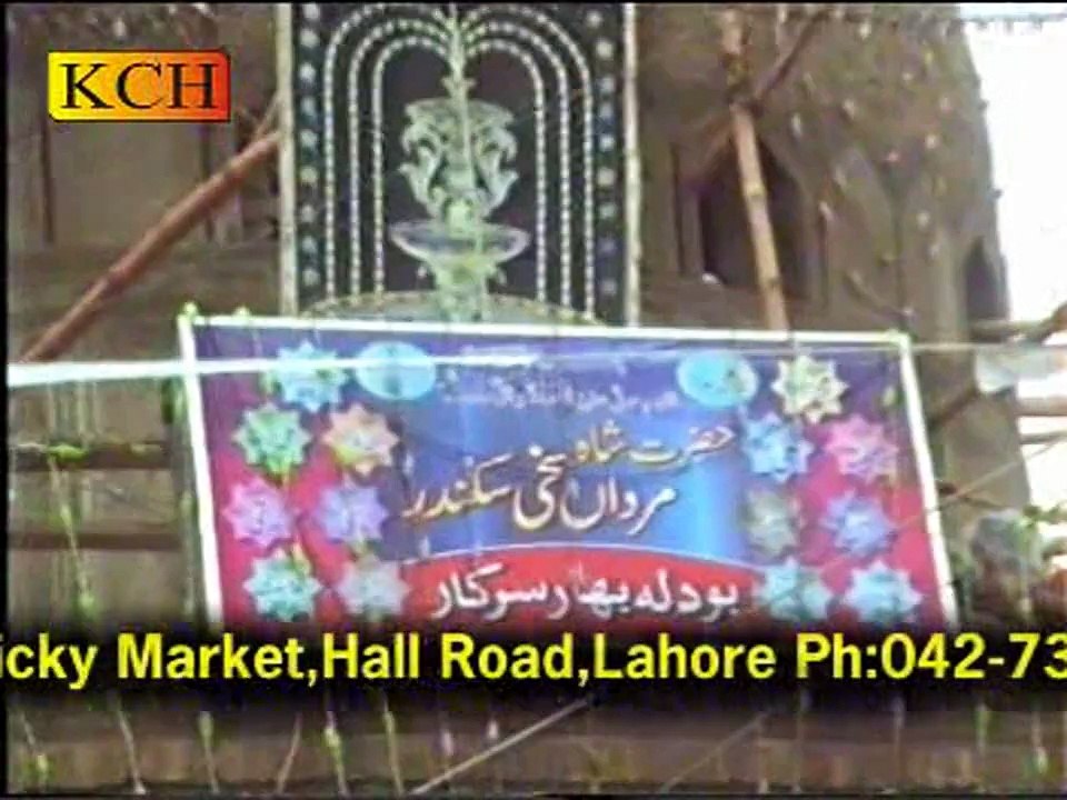 "..Urs Mubarak  Sehwan Sharif - Sindh Pakistan - Adnan Ali Abbas.."