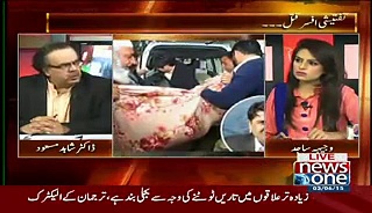 NAB Per Teen Baar Lanat Hai Jo Apne Imandar Officer Kay qatal ki tehqeeqat nai kar saki