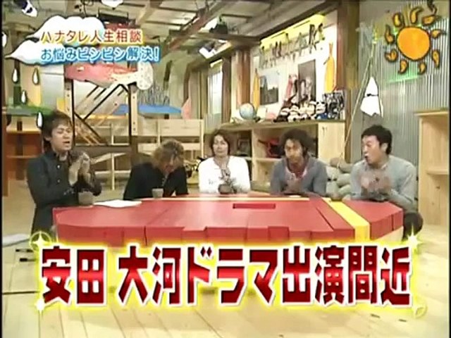 ハナタレナックス ハナタレ部屋で大喧嘩 Video Dailymotion