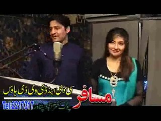 Gul Panra And Zeek Afridi Song 2013