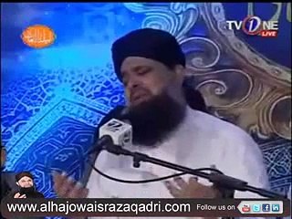 Aye Shafa e Umam Lillah Le Khabar Part 1 - Mehfil Shab e Barat