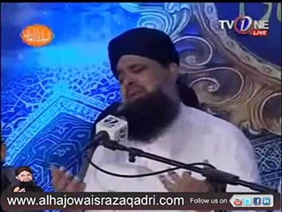 Aye Shafa e Umam Lillah Le Khabar Part 1 - Mehfil Shab e Barat