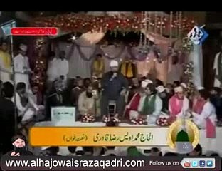 Ishq K Rang Mehfil-e-Naat at Bibi Pak Daman Lahore