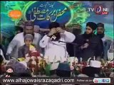 Kalam e Ameer Ahle Sunnat Mehfil Shab e Bar'at