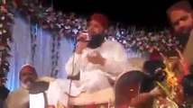 Qaseeda-E-Meraj ( Exclusive  ) By Owais Raza Qadri