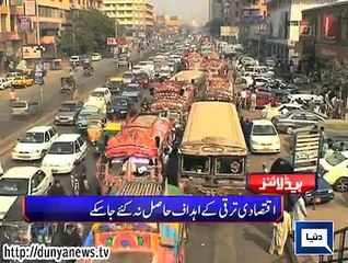 Dunya news headlines 04 June 2015, 16:00 PM