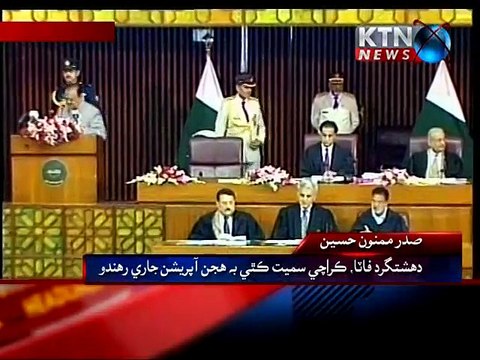 Nation Stands United On Issue Of Flushing Out Terrorists At All Costs: President Mamnoon Hussain