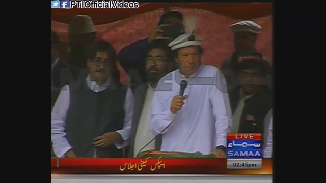 Chairman PTI Imran Khan Full Speech Nagar Jalsa Gilgit-Baltistan 4 June 2015