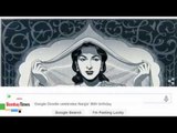 Google Doodle Celebrates Nargis' 86th Birthday