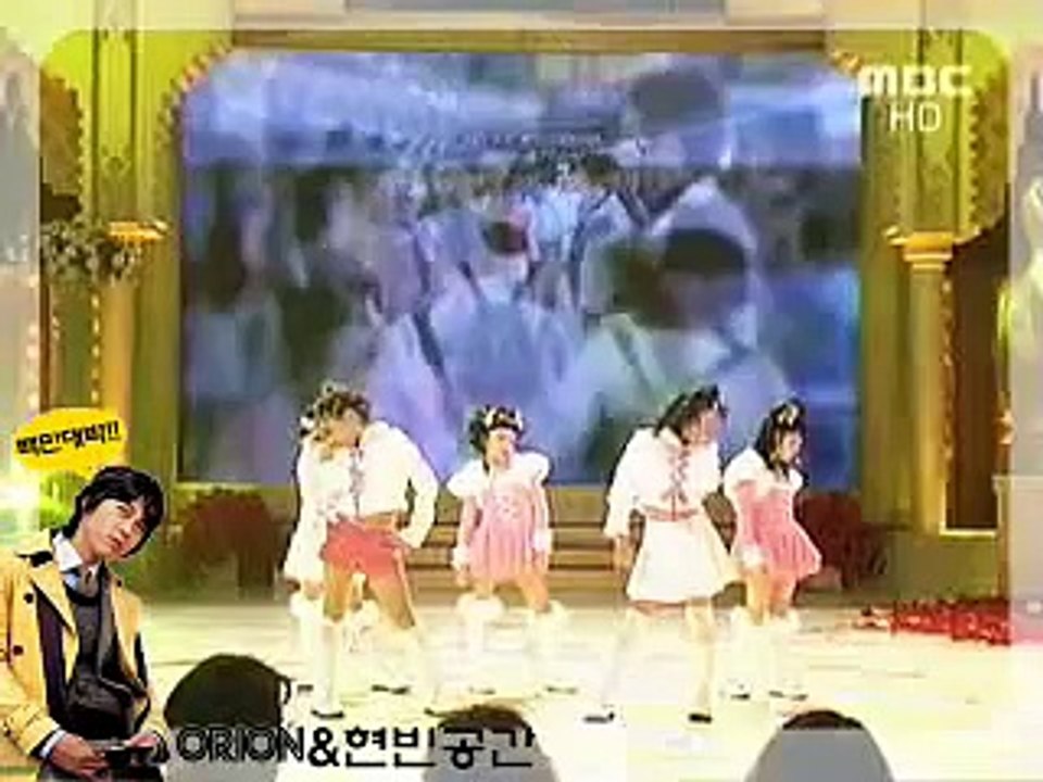 MBC演技大賞