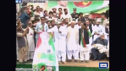 Chairman PTI Imran Khan Full Speech Chilas Jalsa Gilgit-Baltistan 3 June 2015
