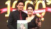 Shahrukh Khan And Kajol Celebrate 1000 Weeks Of DDLJ