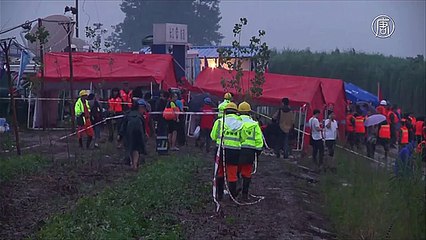 Китайцы требуют сообщить о судьбе пассажиров теплохода