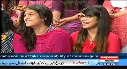 Neelum Munir Flirting With Host Syed Wasi Shah In Syasi Theater Show