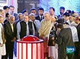 PM Nawaz inaugurates Islamabad-Rawalpindi Metro Bus Project