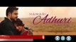 Hamari Adhuri Kahani Song (Audio Songs Jukebox) Arjit Singh - Vidya Balan - Emraan Hashmi