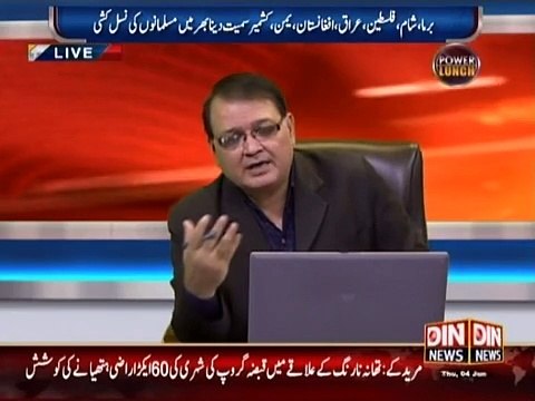 Why in The World After Muslims