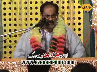 Allama Ali Hasnain Najfi Jashan 6 Shaban 2015 Bibi Pak Daman Lahore